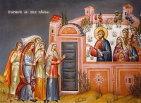 Великий Вторник Страстной седмицы Великого поста