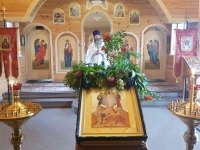 Преображение Господне