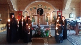 13 апреля - Великий Четверток