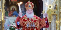 Пасхальное послание Святейшего Патриарха Кирилла архипастырям, пастырям, диаконам, монашествующим и всем верным чадам Русской Православной Церкви