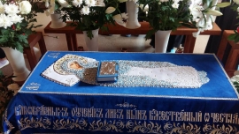 Успение Пресвятой Богородицы