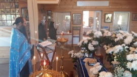Успение Пресвятой Богородицы