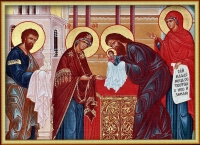 15 февраля - Сретение Господне
