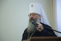 В обители на Ганиной Яме состоялась конференция по теме: «Древние монашеские традиции в условиях современности»