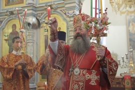 Пасхальное послание митрополита Екатеринбургского и Верхотурского Кирилла  всечестному духовенству, преподобному монашеству и боголюбивой пастве Екатеринбургской митрополии