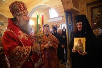 29 апреля 2018 года, в неделю четвертую по Пасхе, о расслабленном, митрополит Екатеринбургский и Верхотурский Кирилл совершил Божественную литургию
