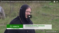 Толгский Свято-Введенский монастырь отметил престольный праздник (видеорепортаж)