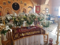 Великий Пяток